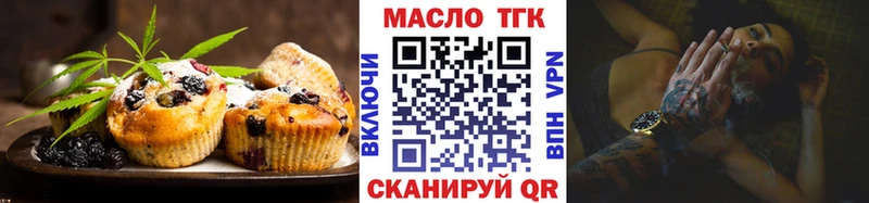 KRAKEN tor  где купить наркотик  Каменка  Еда ТГК конопля 