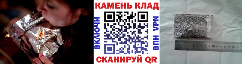 Гашиш хэш  mega ссылки  Каменка 