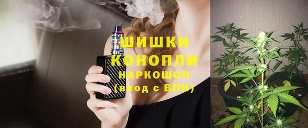 меф VHQ Абаза