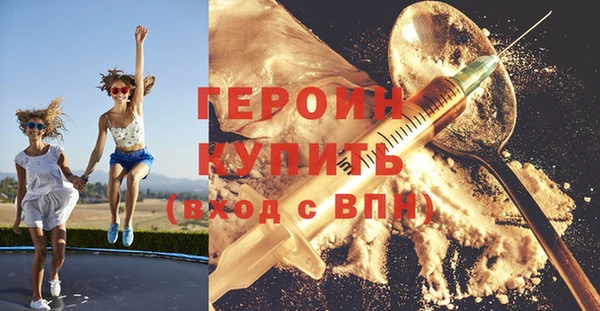 меф VHQ Абаза