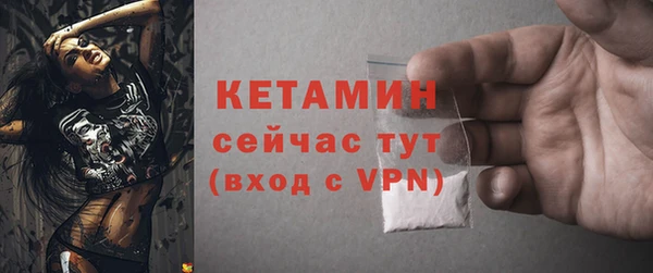 кокаин Абдулино