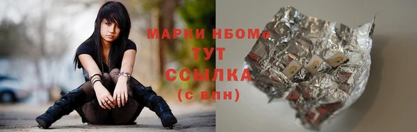 меф VHQ Абаза