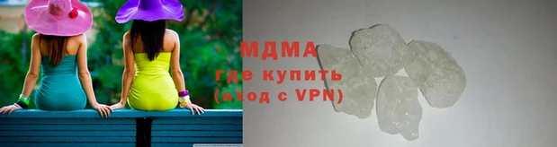 мет Алексеевка