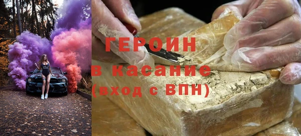 гидропоника Алексин