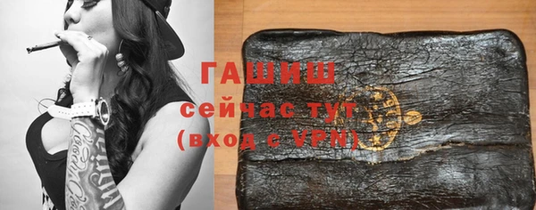 кокаин Абдулино