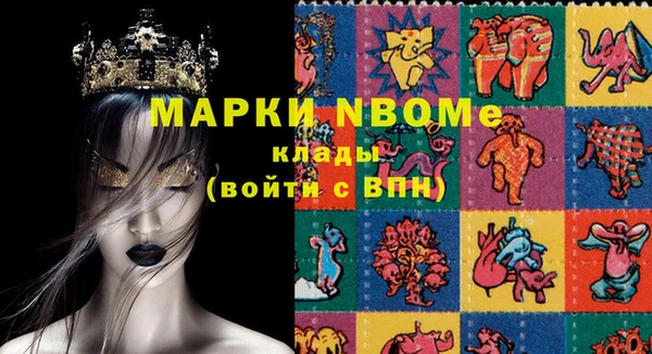 меф VHQ Абаза