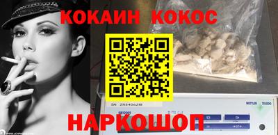 меф Лесосибирск