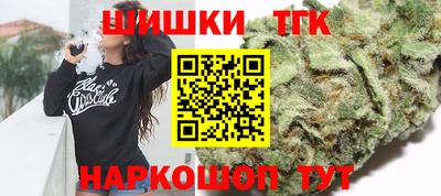 меф Лесосибирск