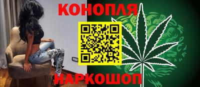 ALPHA PVP Ливны