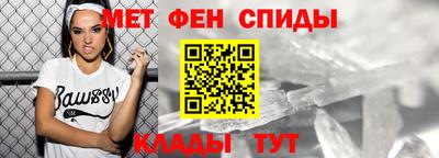 меф Лесосибирск