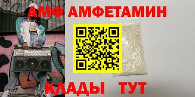 меф Лесосибирск