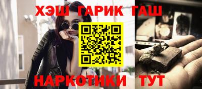 меф Лесосибирск