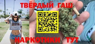 мефедрон Ликино-Дулёво