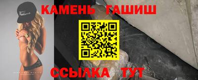 мефедрон Ликино-Дулёво