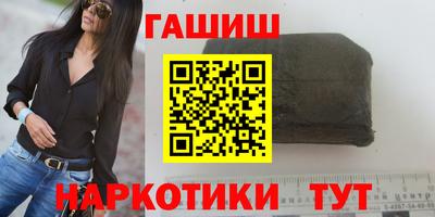 меф Лесосибирск