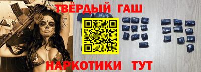 мефедрон Ликино-Дулёво