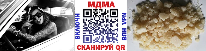 blacksprut маркетплейс  Каменка  МДМА кристаллы 