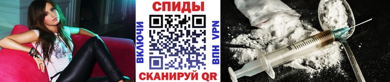 Первитин Methamphetamine  что такое наркотик  Каменка 