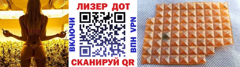 дарк нет официальный сайт  Каменка  Марки N-bome 1,8мг 