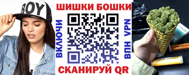 Канабис семена это как зайти Каменка